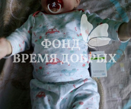 Karim Chayka News1622890923