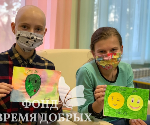 World Smile Day at the Oncology Department1622891151