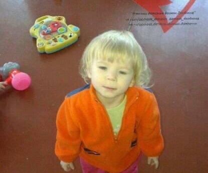 MOMMY FIND FOR NIKITKA AND ALISA1622891534