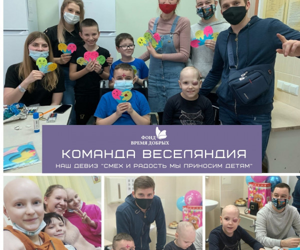 EVERYDAY LIFE OF A TEAM OF HOSPITAL VOLUNTEERS1622891606