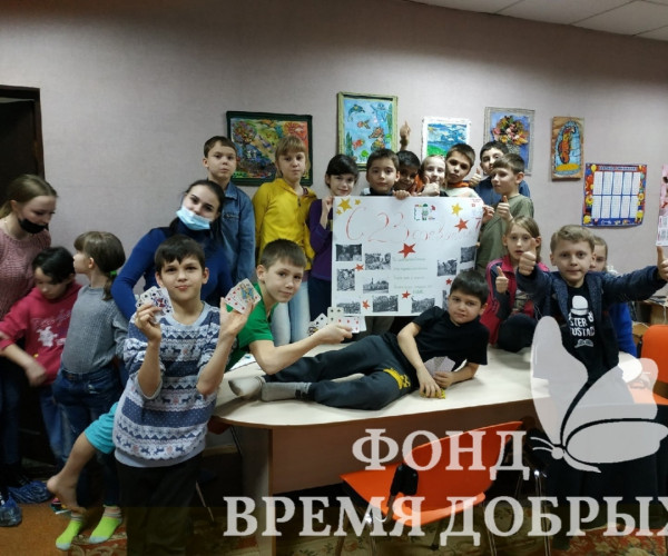 Happy Defender of the Fatherland Day from our children from Donetsk boarding school № 1!1622892129