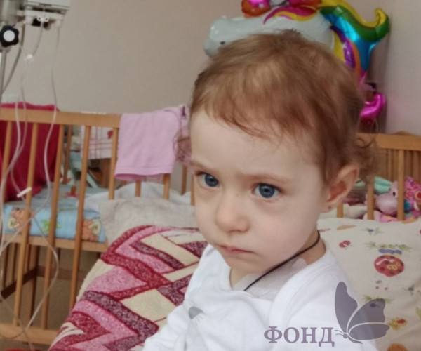 Yves Vanroy, our friend and philanthropist from Belgium, provided emergency aid to save the life of Sophia Kulikova1622892202