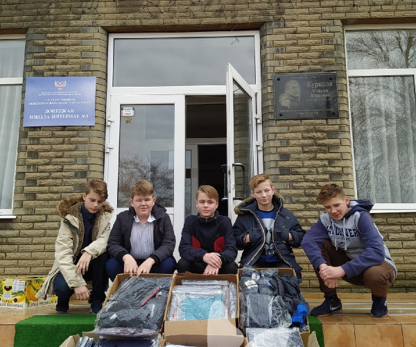 Metropolitan Hilarion of Donetsk and Mariupol and the Diocese of Donetsk have helped children!1622892223