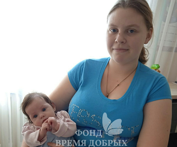 Help for a little family from our friend from Belgium - Yves Vanroy1622892566