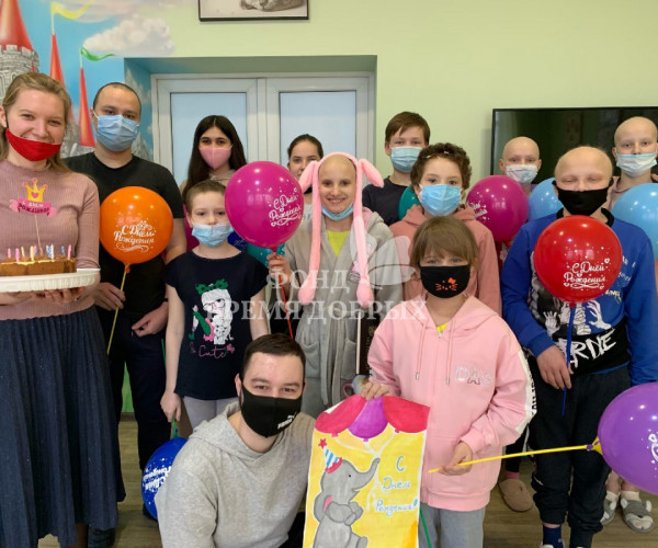 The best day for Lisa1622892704