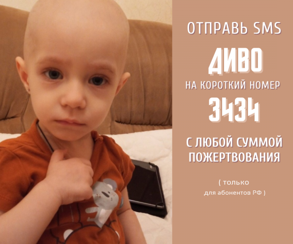 Sophia Kulikova's story1622892875