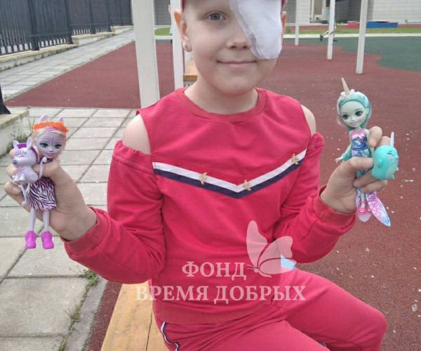 The doctors could not save Sasha's eye.1626344972