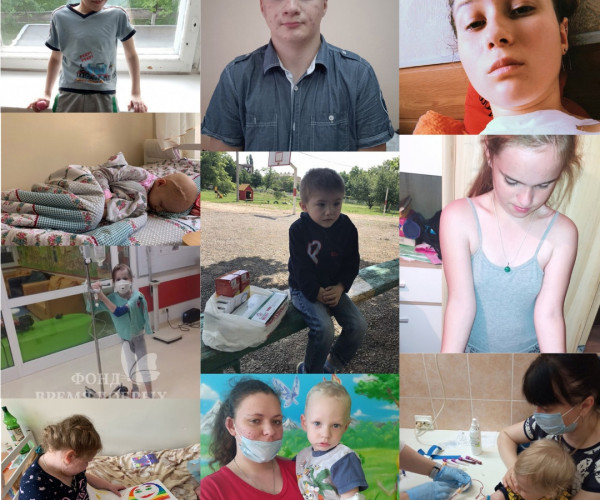 Yves Vanroy наш друг, благотворитель и человек с доброй и милосердной душой помог 26 деткам Донбасса  со смертельными диагнозами и детям сиротам Донбасса1628977377