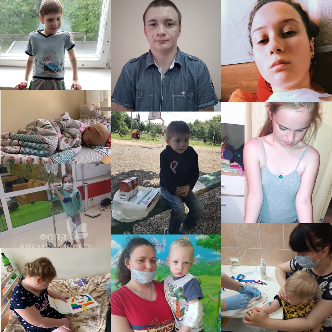 Yves Vanroy наш друг, благотворитель и человек с доброй и милосердной душой помог 26 деткам Донбасса  со смертельными диагнозами и детям сиротам Донбасса1628977377