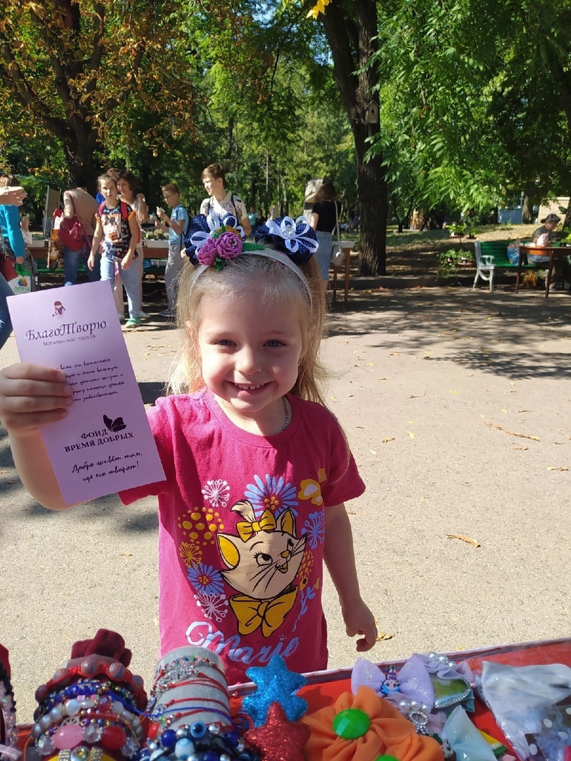 Огоньки надежды для детей с онкозаболеваниями теперь затеплились и в Ботаническом саду г.Донецка1631708950