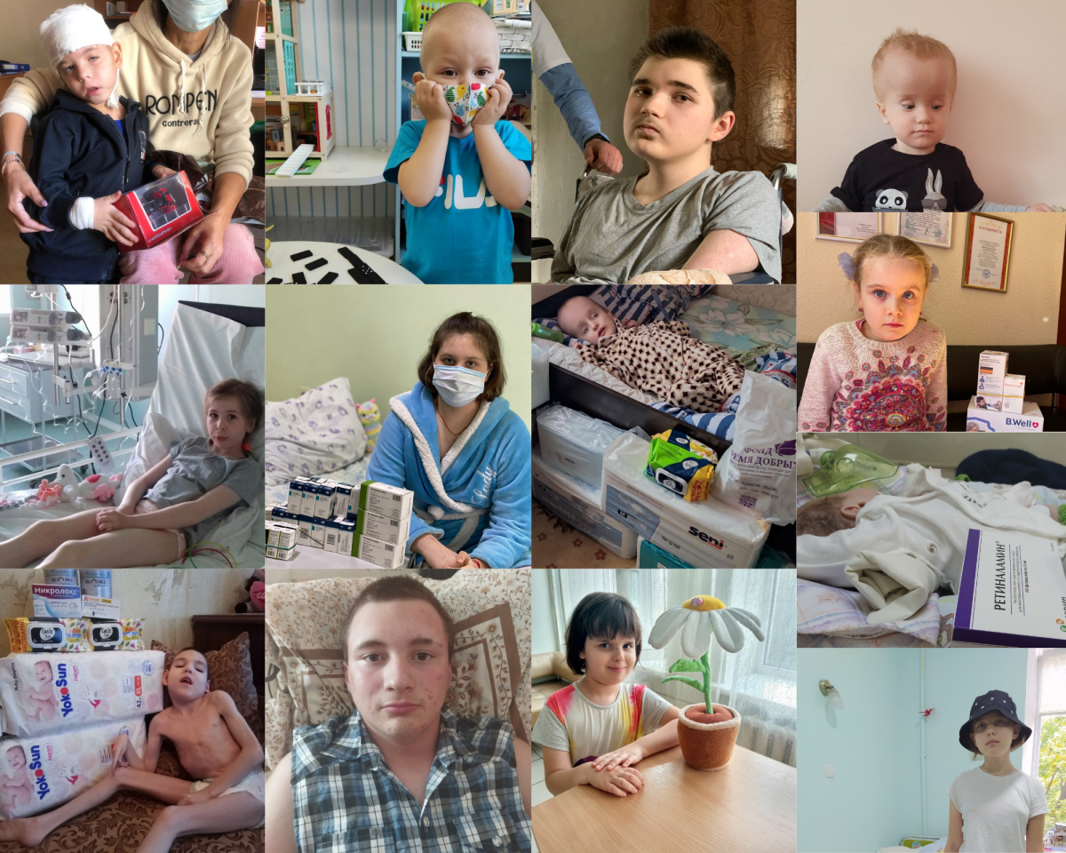 Спасение жизней  детей Донбасса -миссия, которую с нами разделил наш благодетель Yves Vanroy1637165538