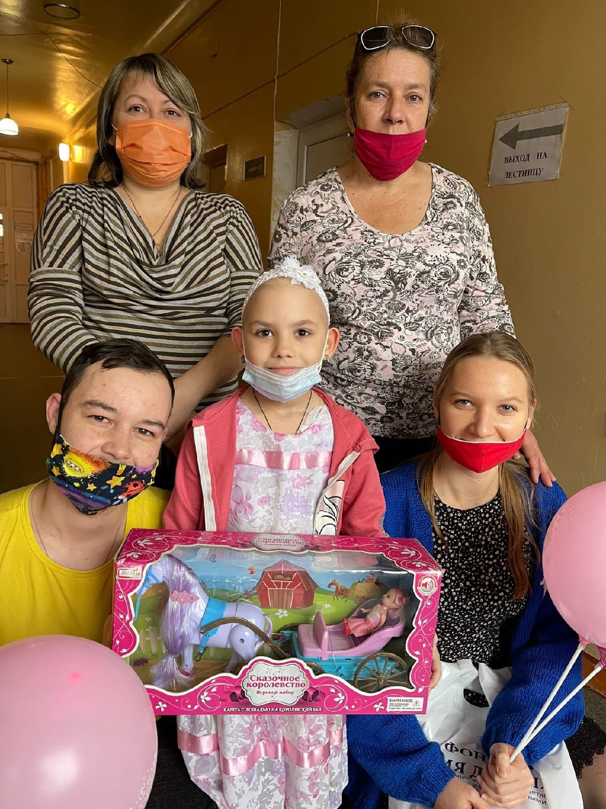 День рождения для жизнерадостной принцессы1640085786