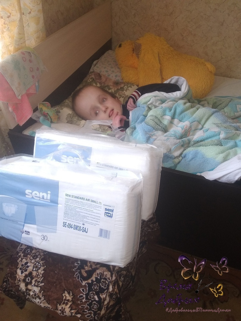 Помощь семье Вихревых1589181766