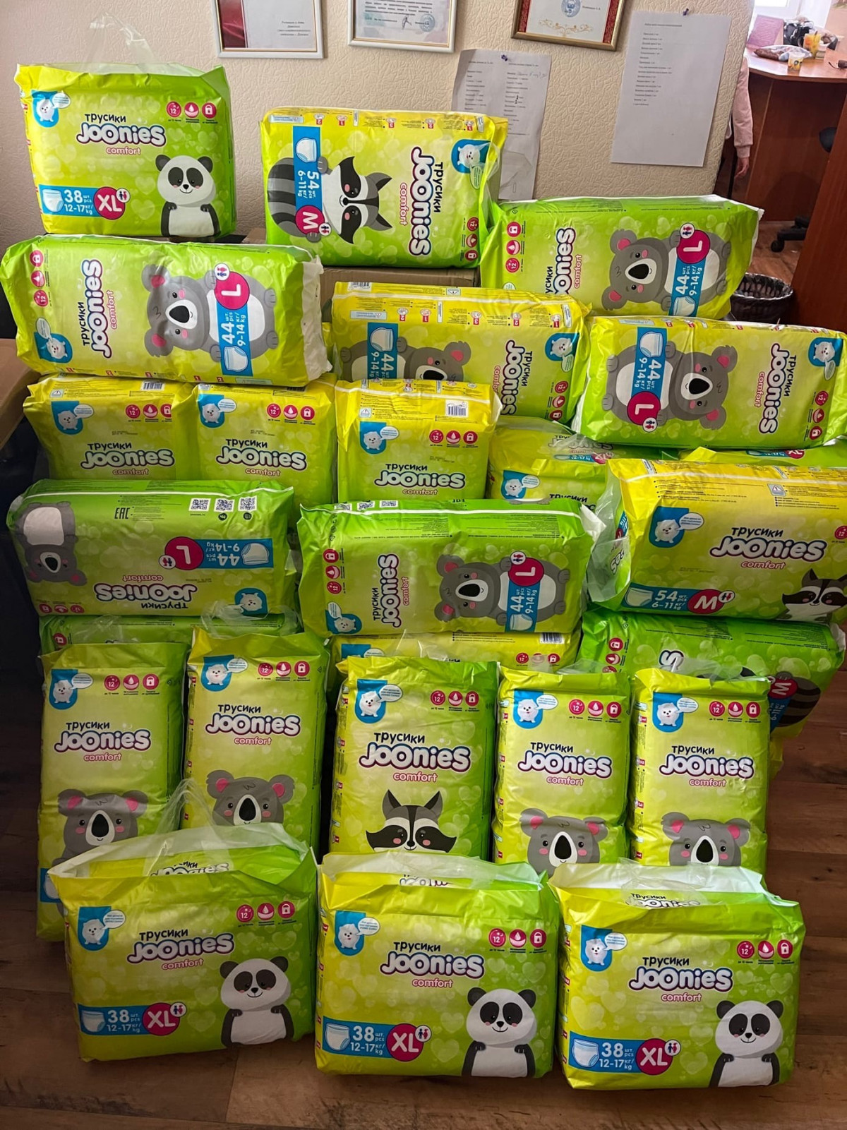 Руководство ФЛП Флягина Татьяна Владимировна помогли тяжелобольным детям Донецка и Мариуполя1653920668