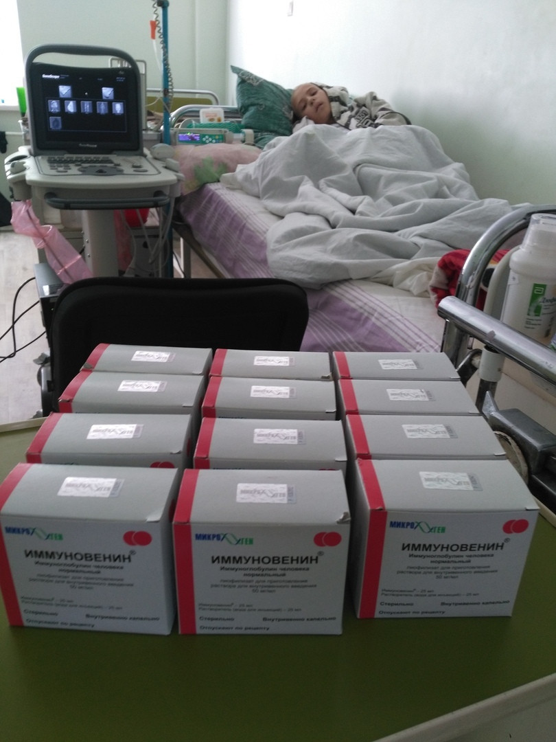 Иммуноглобулин для Владика Твердоступова1589362503