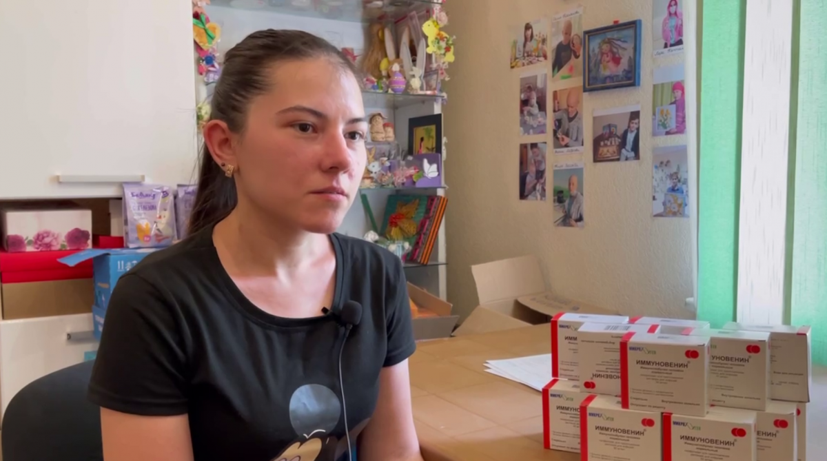 Иммуноглобулины для Евангелины1657503306