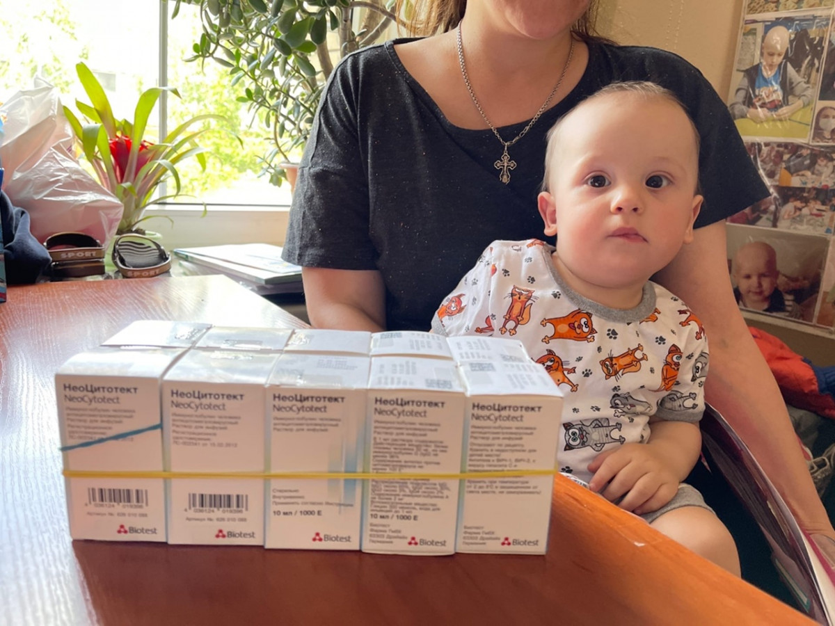 Остановить смертельный вирус и спасти жизнь. Сбор на лечение Кости Кошелева закрыт.1658834643