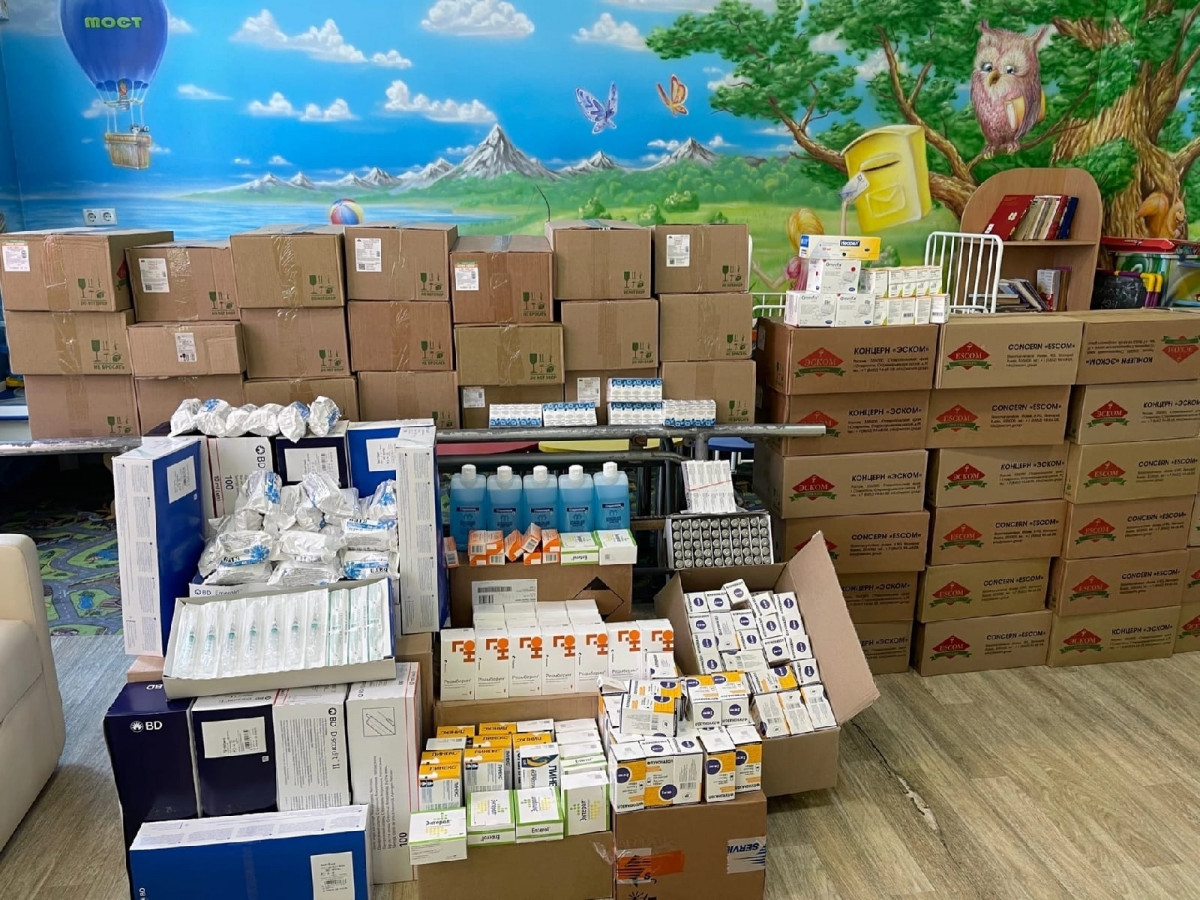 В условиях тяжёлой ситуации в Донецке наш фонд продолжает помогать онкобольным детям1661006786