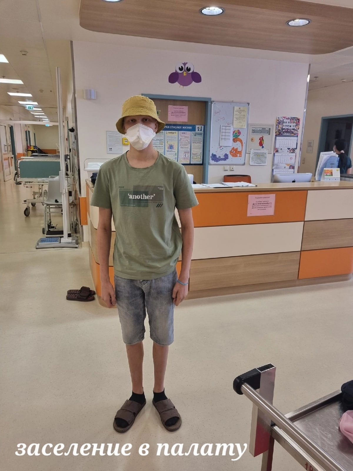 Опухоль удаляли 3 часа. Новости Валентина Ужакова1661717453