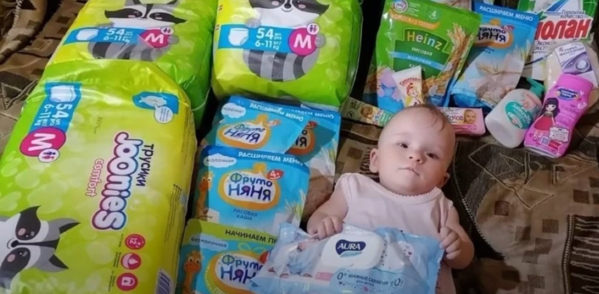 Паллиативный статус значит, что жизнь детей полностью зависит от помощи людей.1663147106