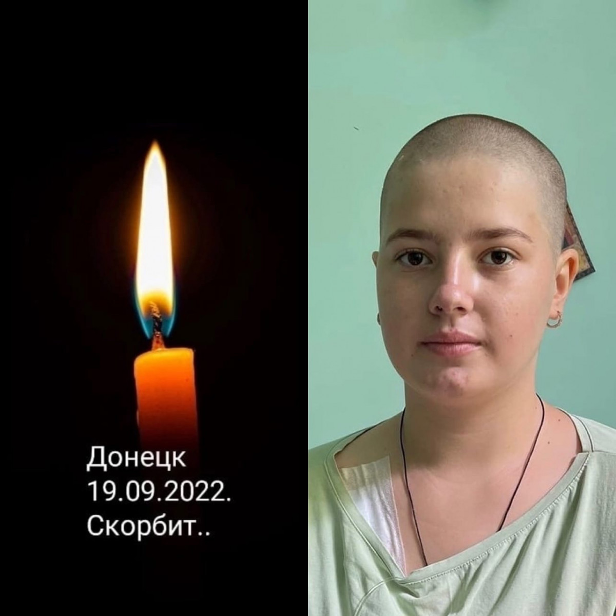 Как выжить, если смерть дышит в затылок каждый день?1663755498