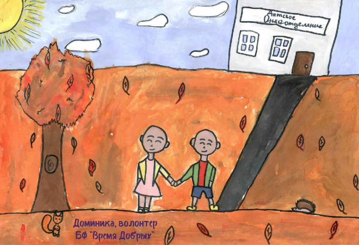 Дайте обратную связь и получите подарок1667467091