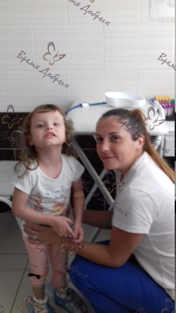 Оплатили обследование для Ариши1591268950