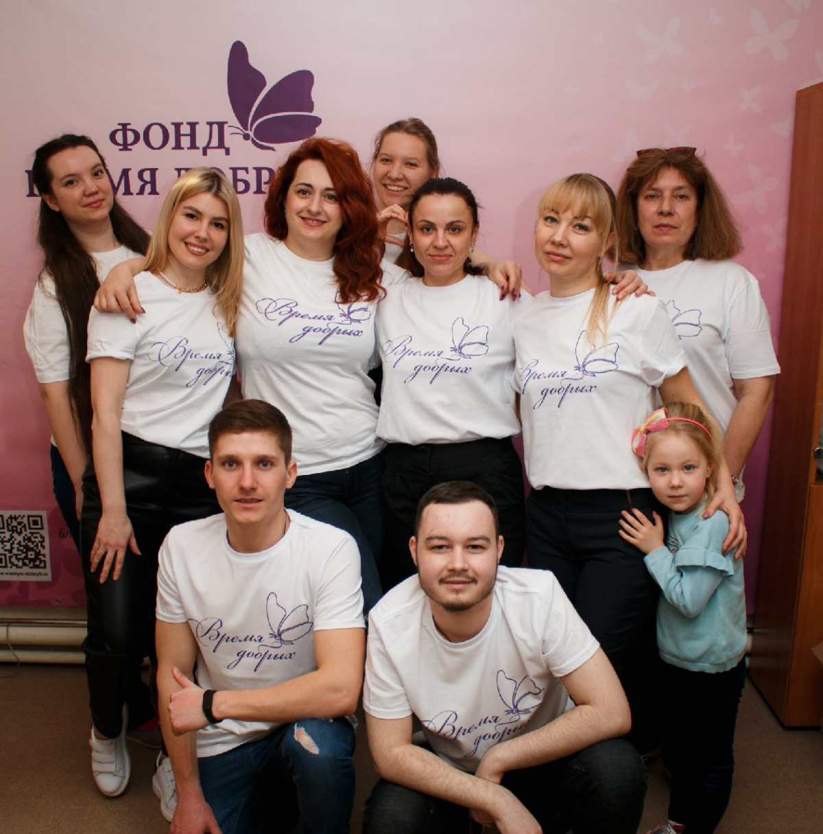 Судьбоносная история создания нашего фонда1669521437