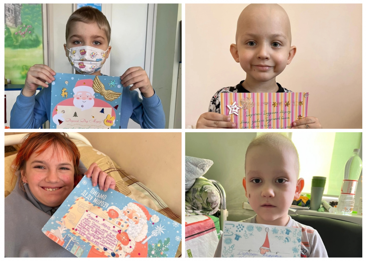 Новогоднее чудо для тяжелобольных детей и детей-сирот Донбасса1670881310