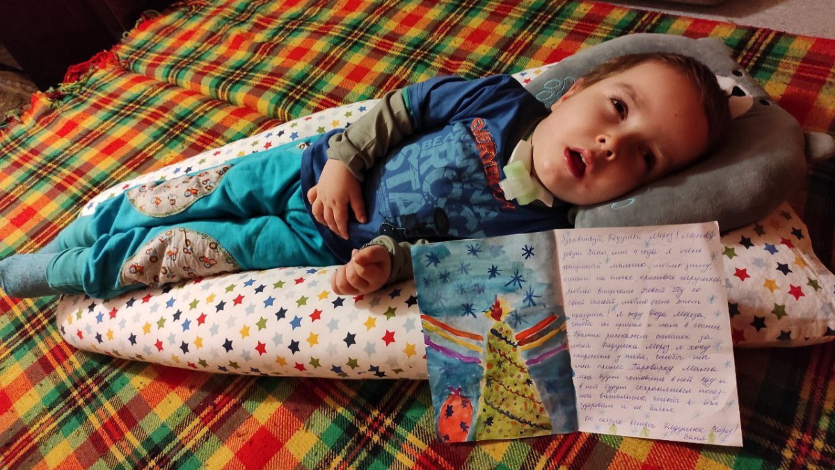 Новогоднее чудо для Ванечки Жемерика1671806514