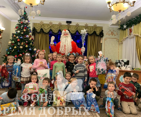 NEW YEAR Miracles for orphans at the orphanage TEREMOK, DONETSK1622026040