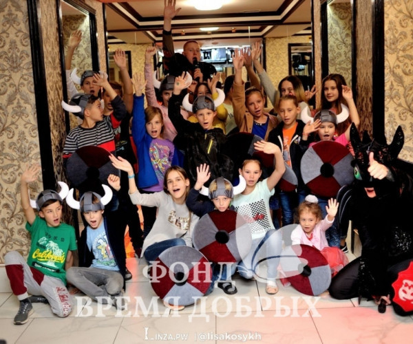 Birthday party for students of Boarding School № 1 in Donetsk1622026447