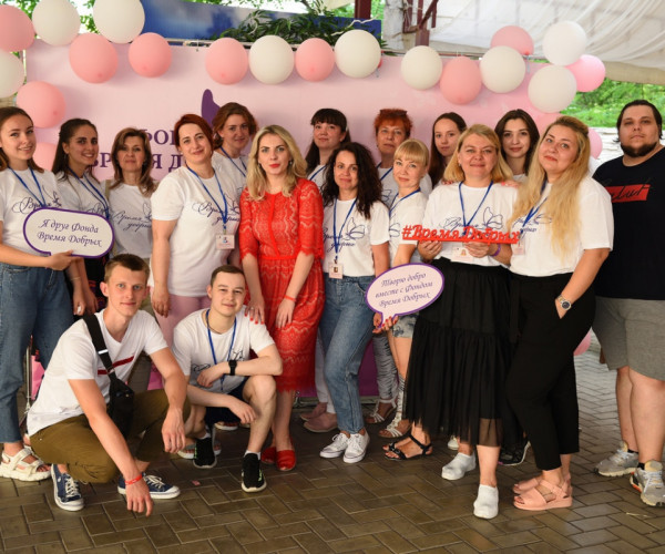 Charity- мероприятие в городе Донецк в поддержку Данила Беседина1594906097