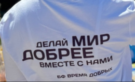 ДоброПроцент