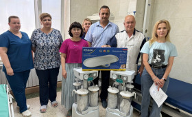 Оборудование и медицинские расходные материалы1732614436