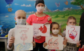 Донорство1753854048