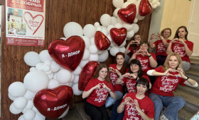 Донорство1773146555