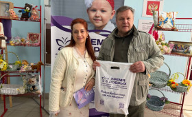 Благотворительные ярмарки "Благо Творю"